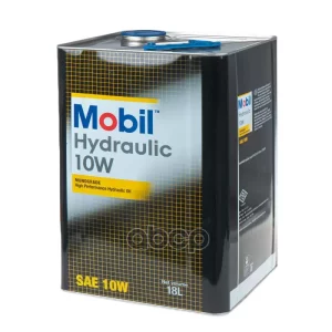 Гидравлическое масло Mobil Hydraulic 10W (18 л)