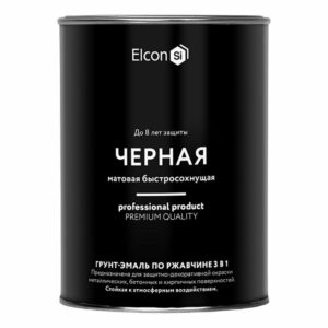 Грунт-эмали по металлу